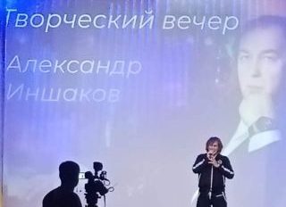 Открытие соревнований по пулевой стрельбе