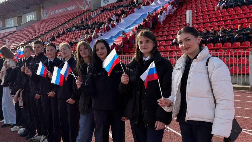 Флешмоб посвященный воссоединению Донецкой Народной Республики, Луганской Народной Республики, Запорожской области и Херсонской области