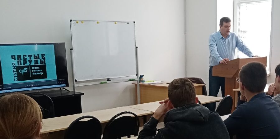 Уроки нравственности