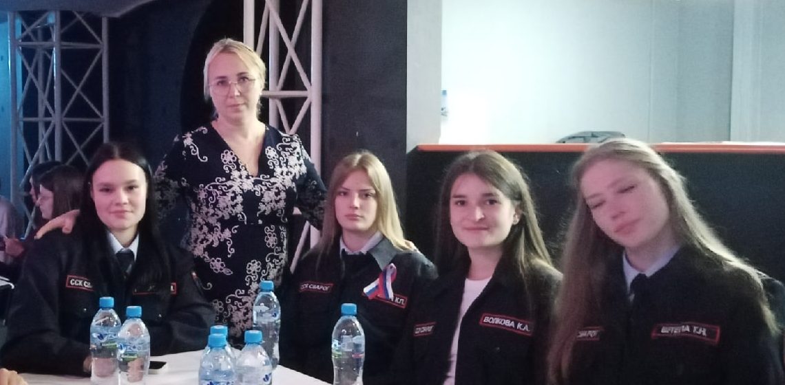 День народного единства