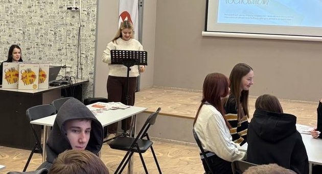 Краеведческая игра основатели