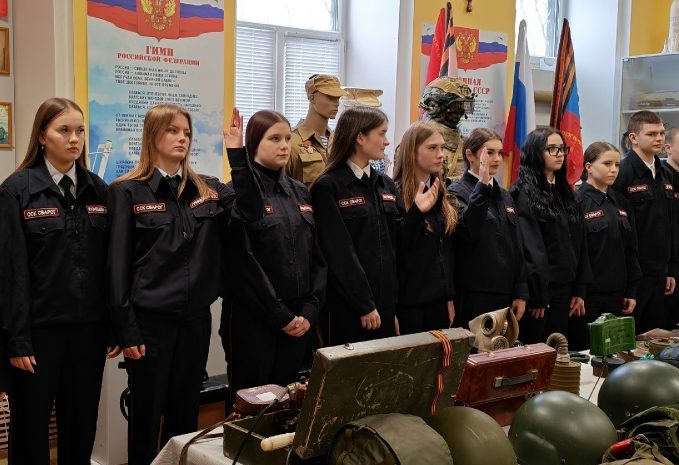 Юнармейский отряд СВАРОГ