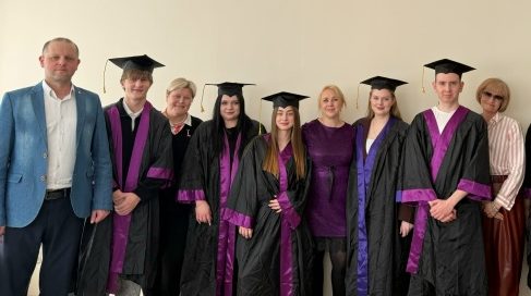 Выпуск группы направления подготовки Правоохранительная деятельность