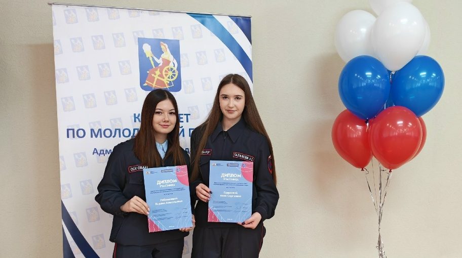 Конкурс Противодействие экстремизму в молодежной среде