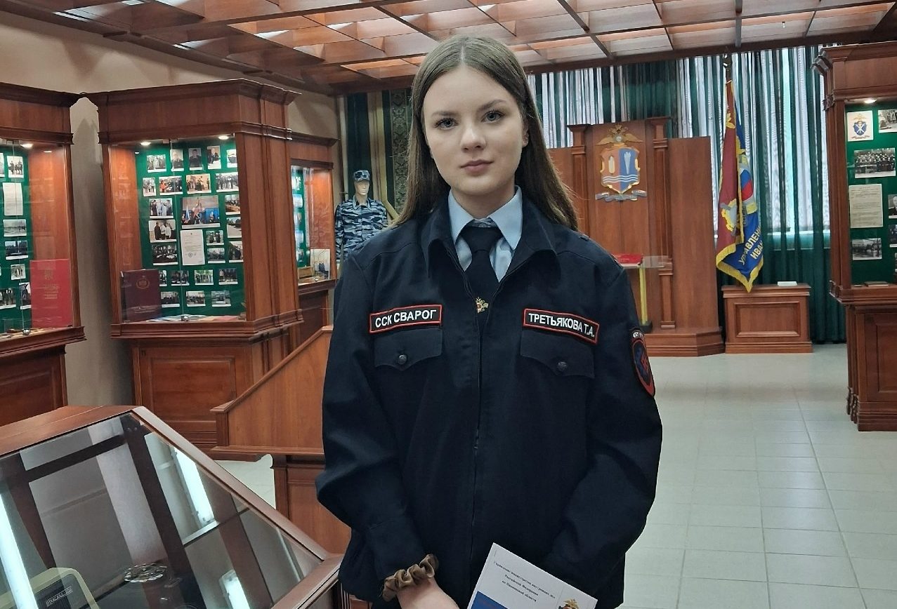 Экскурсия в музей МВД