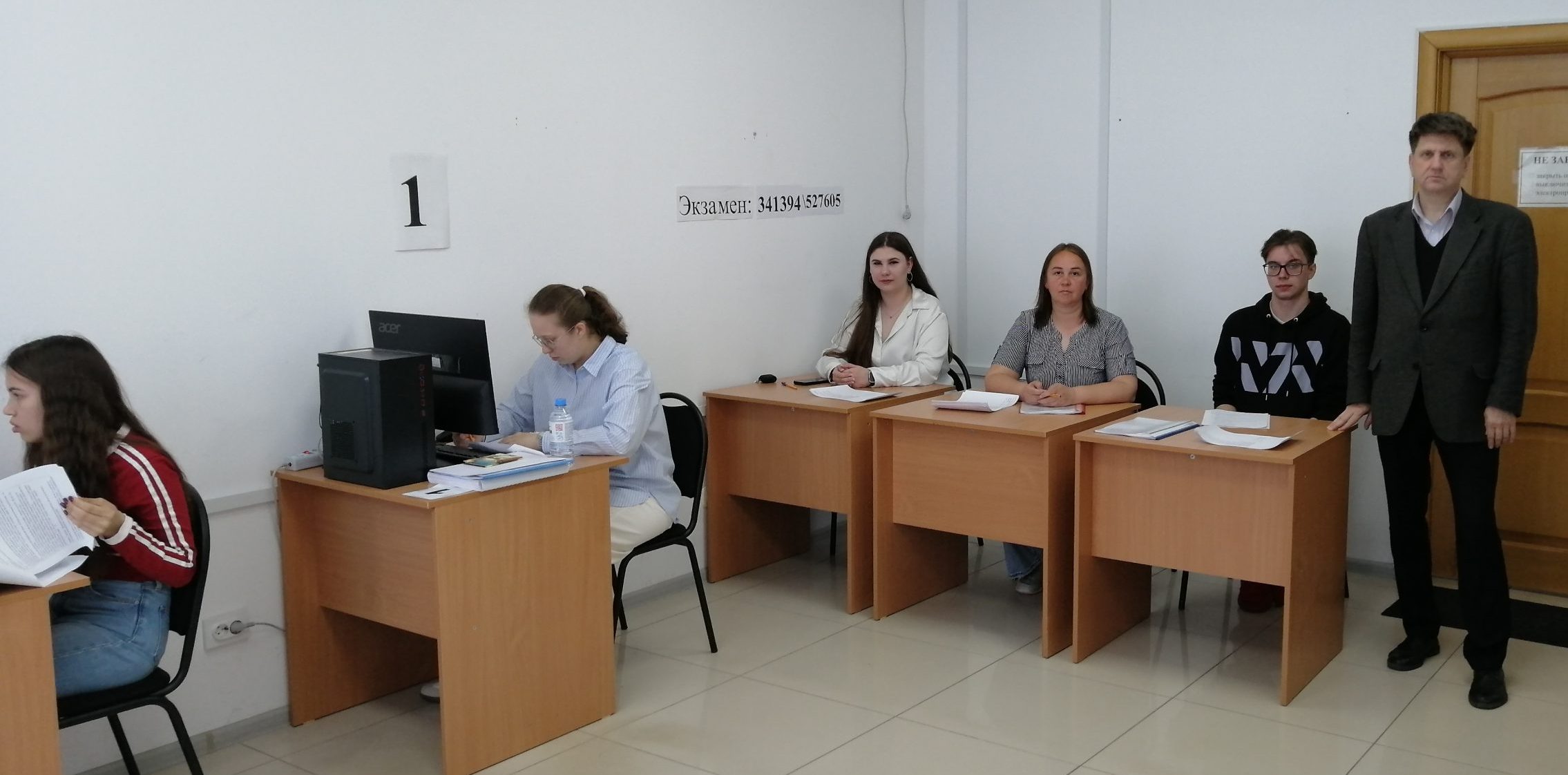 Демонстрационный экзамен в колледже